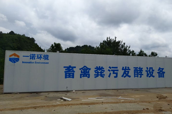 規(guī)?；B(yǎng)雞場雞糞發(fā)酵設(shè)備參數(shù)配比介紹！