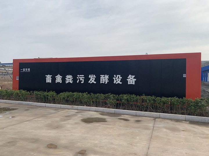 不正確的使用有機(jī)肥有什么影響? 不正確的使用有機(jī)肥有什么影響?