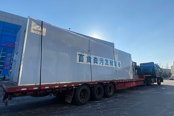 購(gòu)買畜禽糞便處理設(shè)備要注意哪幾點(diǎn) 購(gòu)買畜禽糞便處理設(shè)備要注意哪幾點(diǎn)