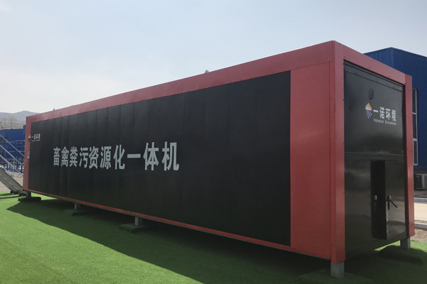 畜禽糞便處理設備生產有機肥分為哪幾步 畜禽糞便處理設備生產有機肥分為哪幾步