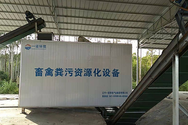 畜禽糞便處理設(shè)備的使用要注意到哪幾點 畜禽糞便處理設(shè)備的使用要注意到哪幾點